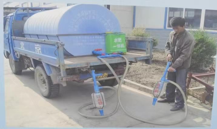 精準水肥一體機