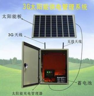 太阳能充电控制系统